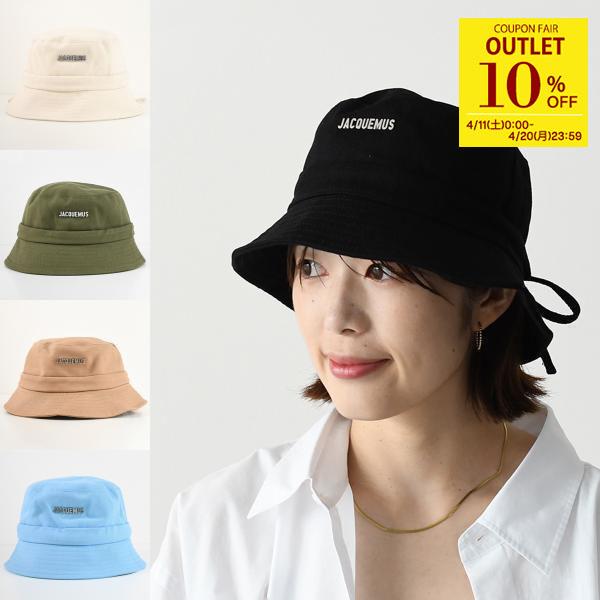 JACQUEMUS（ジャックムス） 帽子 ハット 223AC001 LE BOB GADJO