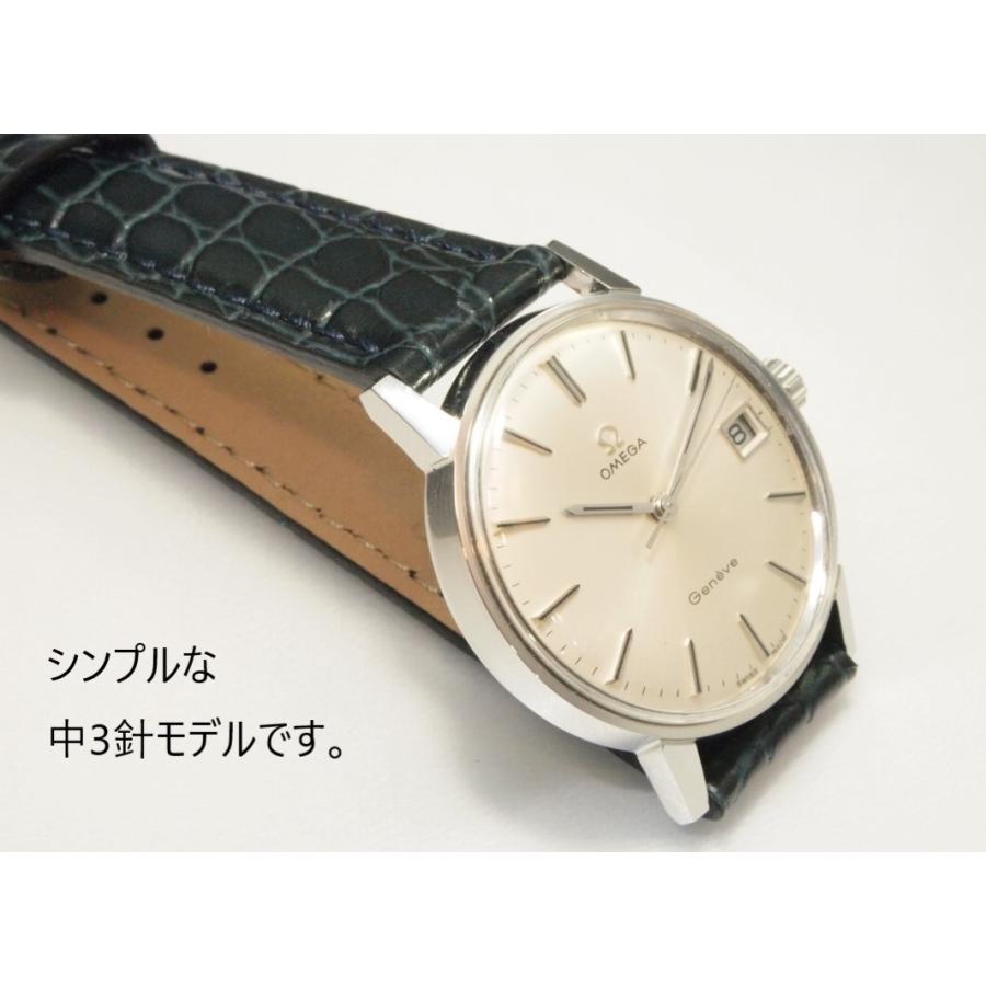 DE VILLE OMEGA Geneve【オメガ ジュネーブ】手巻き メンズ : ユニーク