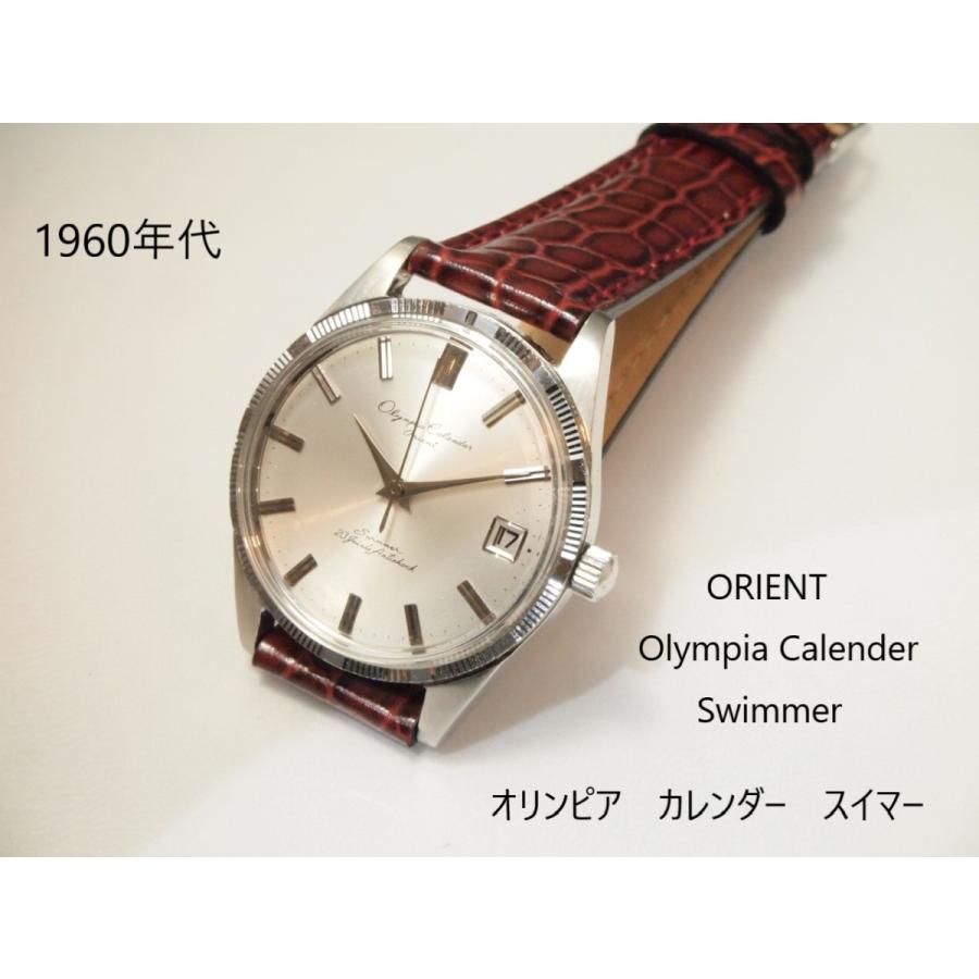 ORIENT（オリエント） Olympia Calendar Orient Swimmer【オリンピア