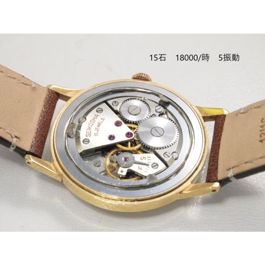 Marvel（SEIKO） SEIKO UNIQUE【セイコー ユニーク】レア 星座ダイヤル