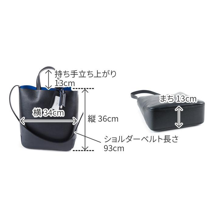 PELLE MORBIDA（ペッレ モルビダ） 3年保証＋ケアセット付 Maiden