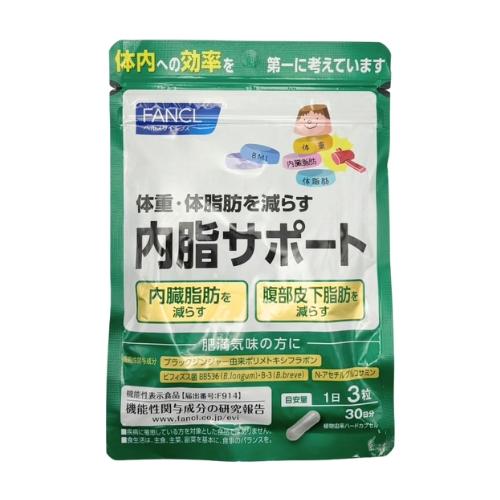 FANCL（ファンケル） 内脂サポート 30日分 : セラフィーネット Yahoo