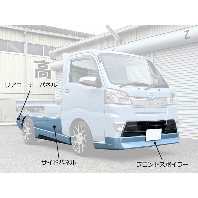 AEROOVER/ケーファクトリー【（K-TRIDER）エアロ3点セット】ハイゼット