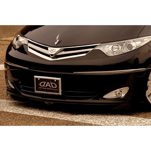 D.A.D/ギャルソン（ZXエディション）【エアロ3点セット（F/S/R