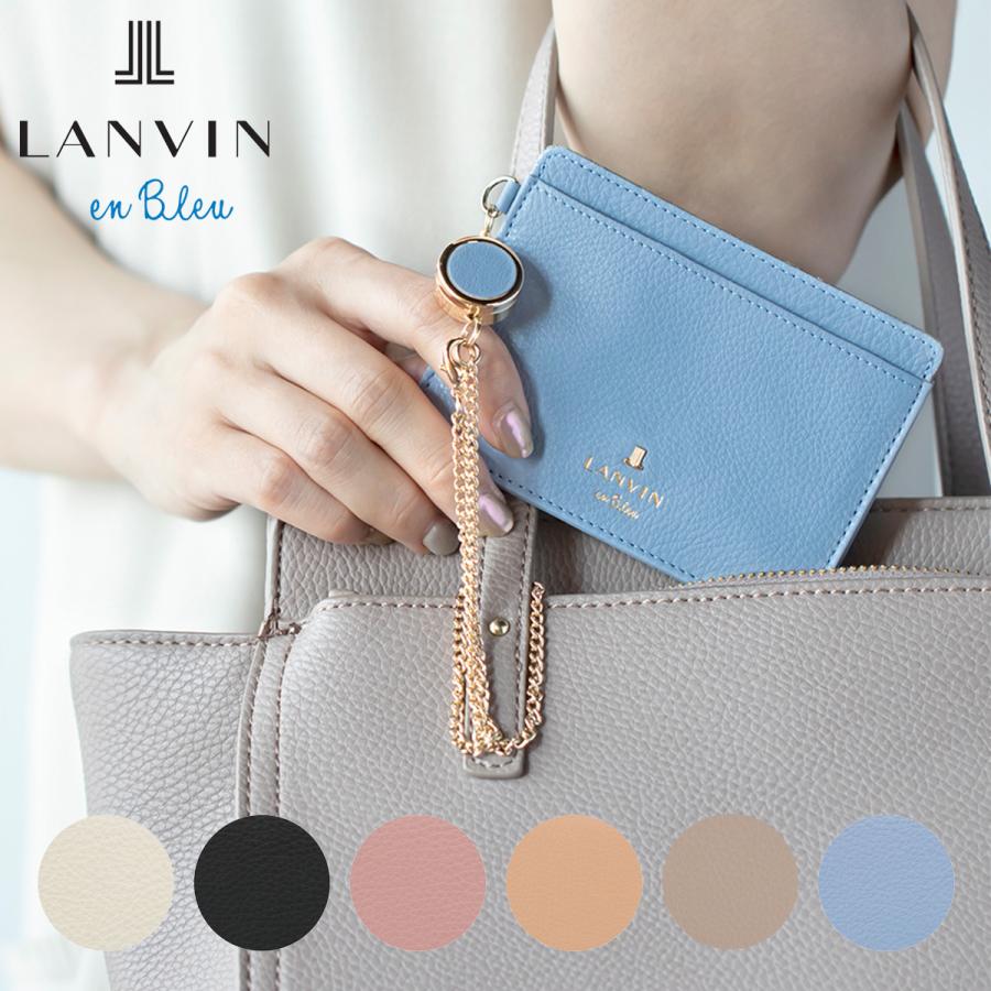 LANVIN en Bleu ランバンオンブルー パスケース リール付き 本革
