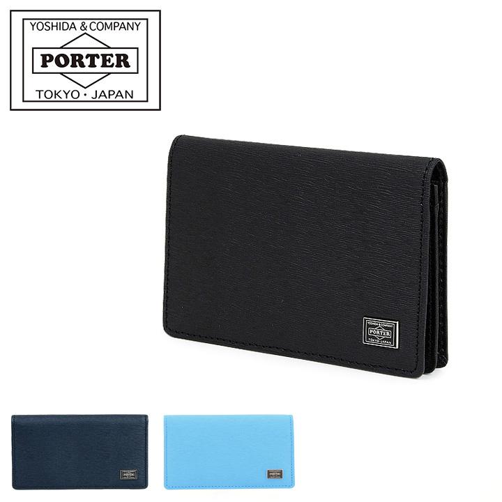 CURRENT（PORTER） ポーター カレント カードケース 052-02207 PORTER