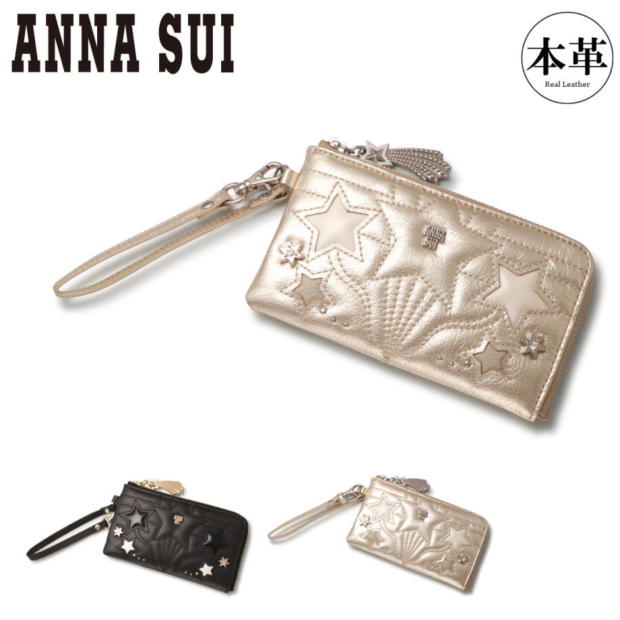 ANNA SUI（アナスイ） パスケース 定期入れ レディース 本革 ルシィ