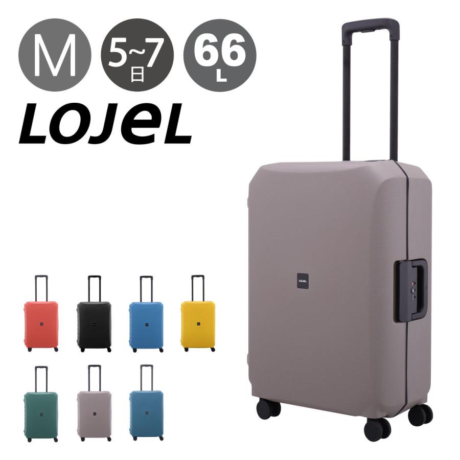 LOJEL（ロジェール） 正規品 スーツケース 66L 60cm Voja VOJA-M