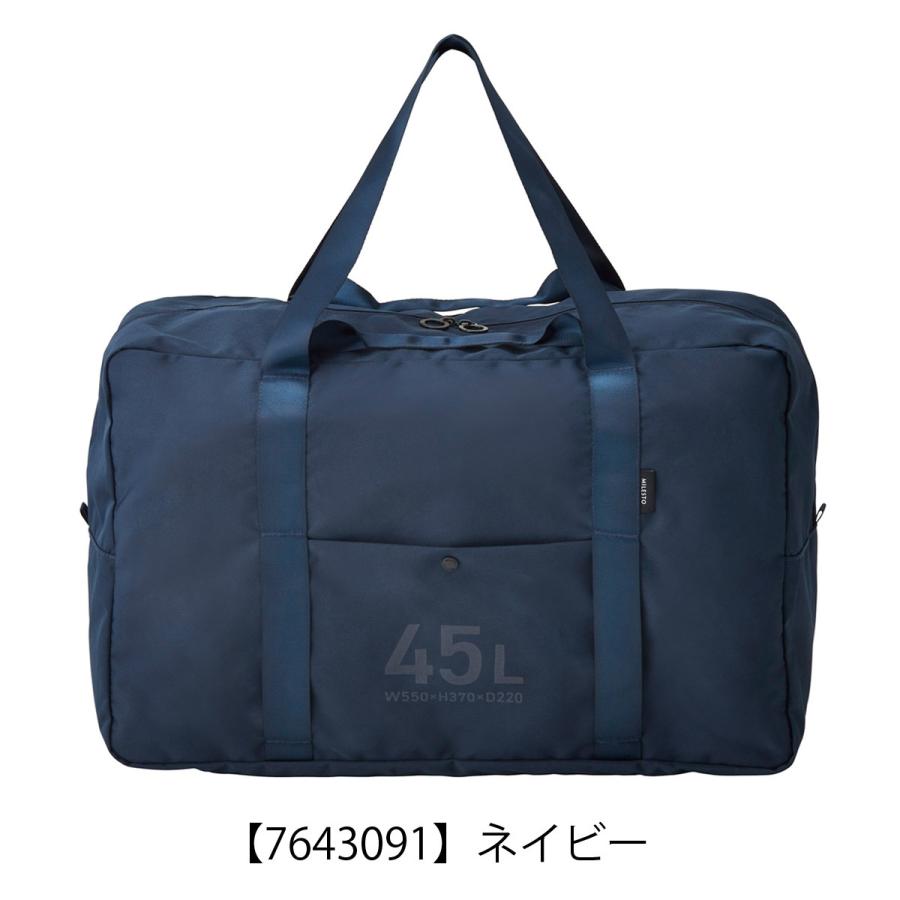 MILESTO（ミレスト） ボストンバッグ 2WAY ユーティリティ 撥水