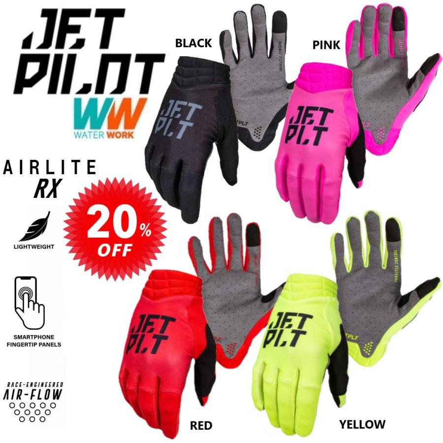 JETPILOT（ジェットパイロット） グローブ セール 20%オフ 送料無料