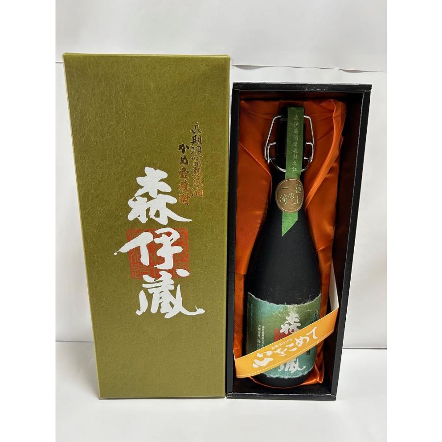 古酒】森伊蔵 極上の一滴（丸ラベル）720ml ※20年以上前の商品の為