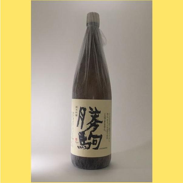 2025年10月】勝駒 純米吟醸 1800ml : 酒のとんだ - 通販 - Yahoo