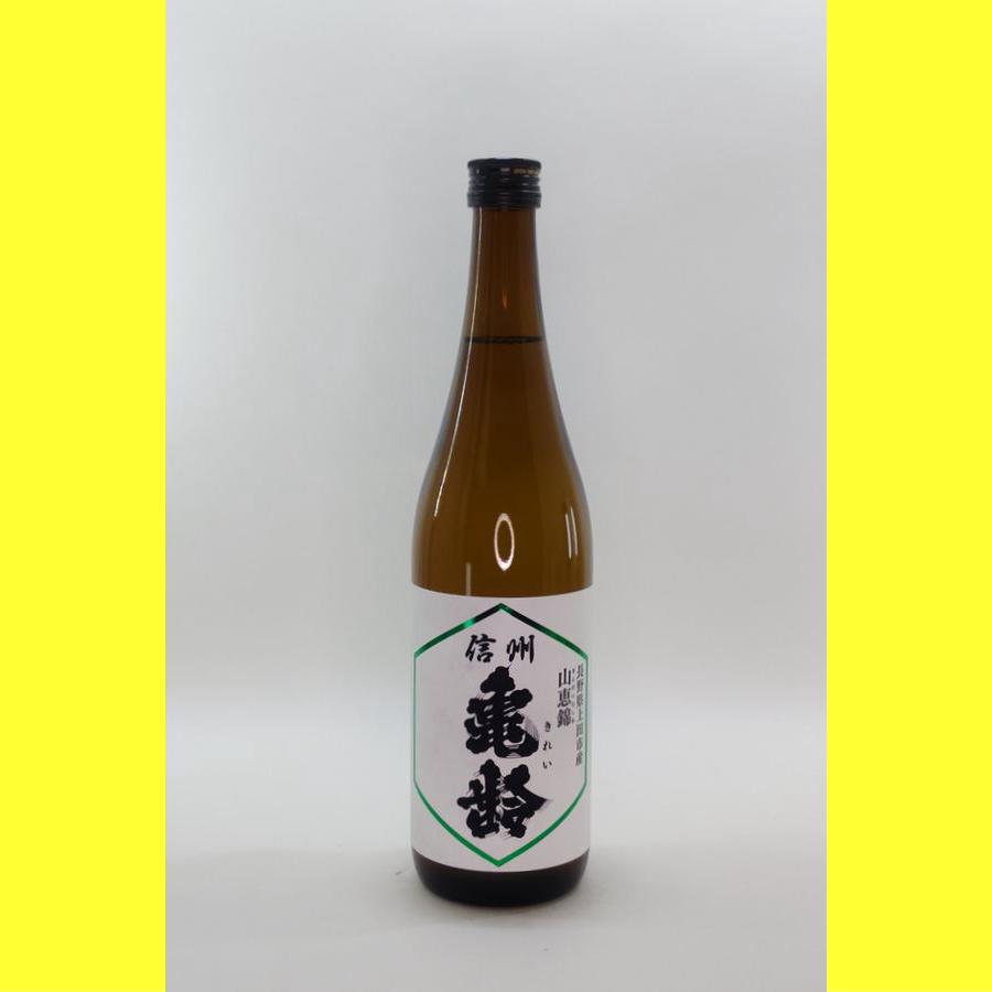 2026年2月出荷分】信州 亀齢 純米吟醸 山恵錦 上田市産 720ml : 酒の