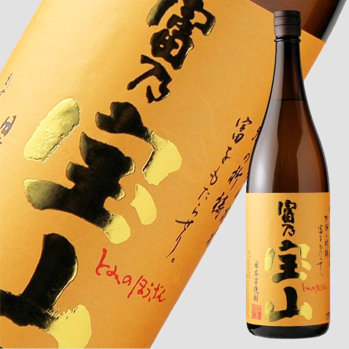 富乃宝山 1800ml 芋焼酎 西酒造 とみのほうざん 正規特約店 : 酒舗