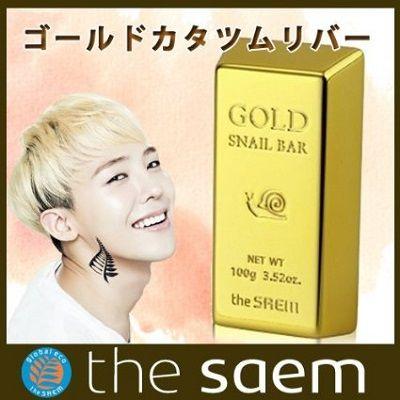 韓国 ザセム the saem ゴールド スネール バー 石鹸 100g : 桜駅