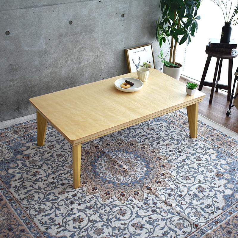 こたつ テーブル 105 コタツ 日本製 おしゃれ 継脚 木製 天然木 高級