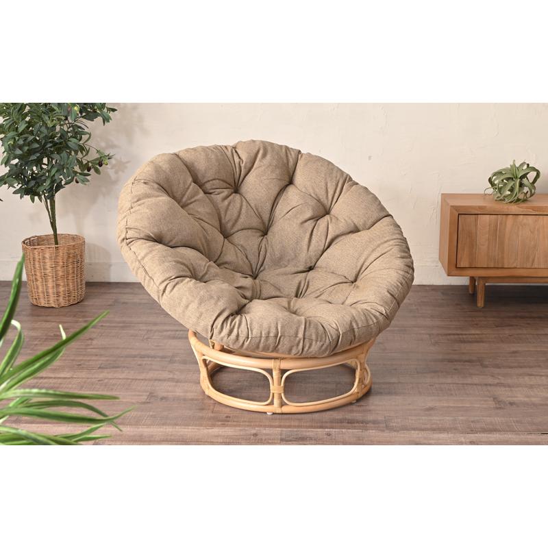 パーソナルチェア ラタン リラックスチェア ナチュラル クッション