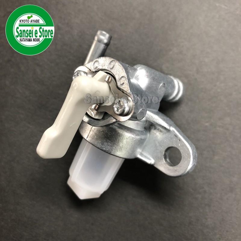 ミツビシ 純正 部品 燃料コック : サンセイイーストア - 通販 - Yahoo