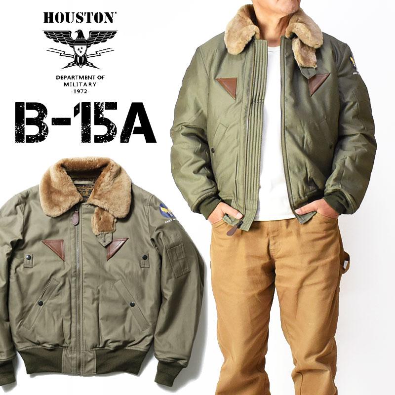 HOUSTON（ヒューストン） B-15A フライトジャケット US AIR FORCE B15