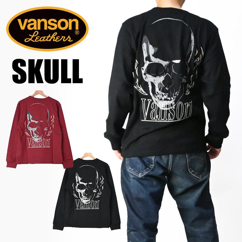 VANSON（バンソン） 長袖 Tシャツ SKULL スカル 刺繍 メンズ NVLT-2514