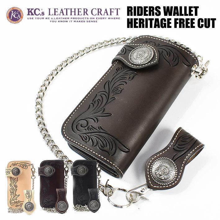 KC,s（ケイシイズ） KC'S ライダースウォレット ヘリテージ チーフ