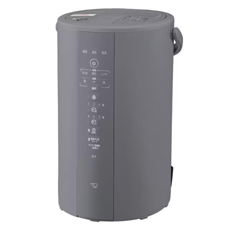 象印（ZOJIRUSHI） 象印スチーム式加湿器 13畳 EE-DF50-HA : サンサン