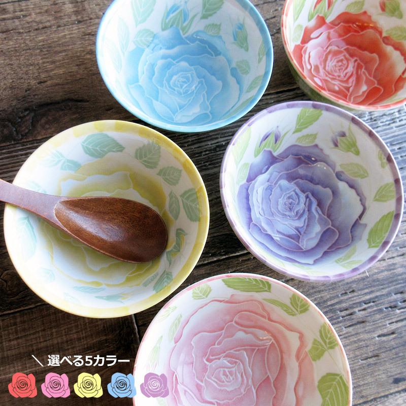 ご飯茶碗 和食器 茶碗 スープ ミニ丼 日本製 美濃焼 バラ柄の食器 飯碗