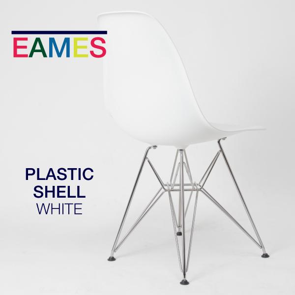 Herman Miller（ハーマンミラー） 即納在庫有 イームズ シェルチェア