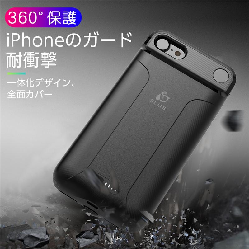 iPhone SE第2世代 ケースモバイルバッテリー パワーバンク 防災電源 大