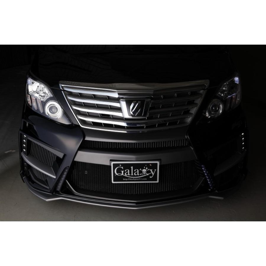 20系アルファード前期・後期】ギャラクシーVer1フロントバンパー