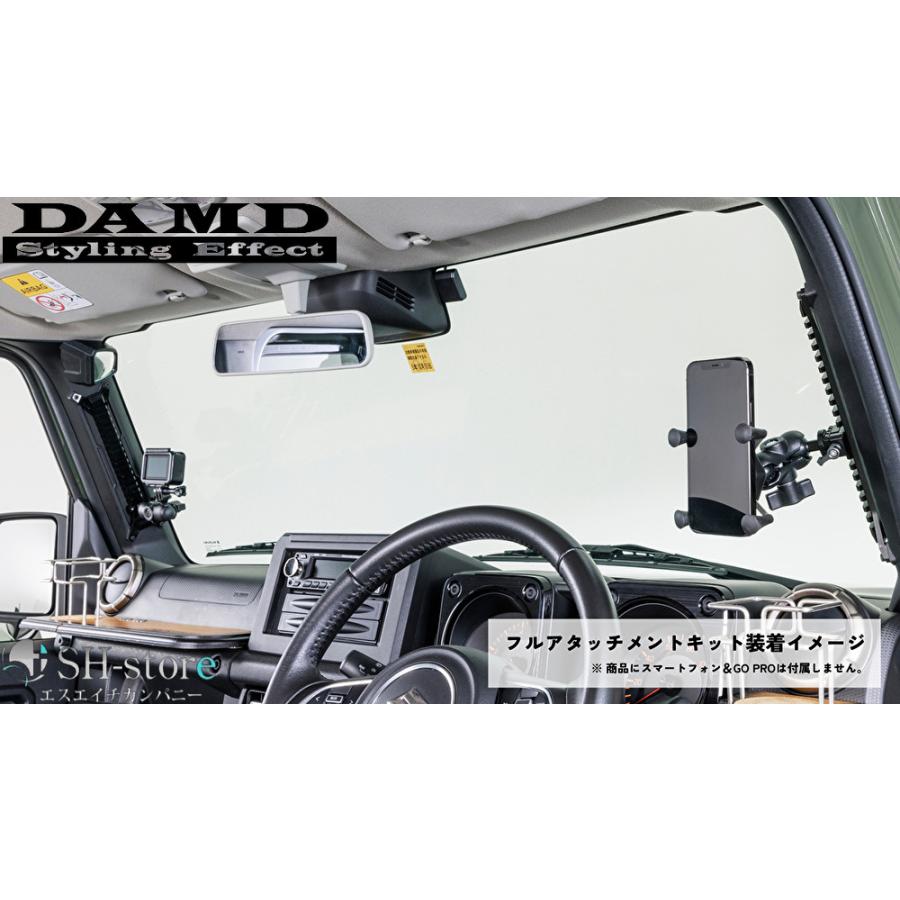 アーセナルピラーフルアタッチメントキット ジムニーJB64W・ジムニー