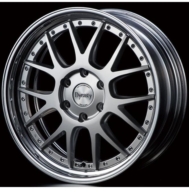 ダイナスティ(Dynasty) HORIZONホライゾン 2P 19インチ 【厳選輸入225