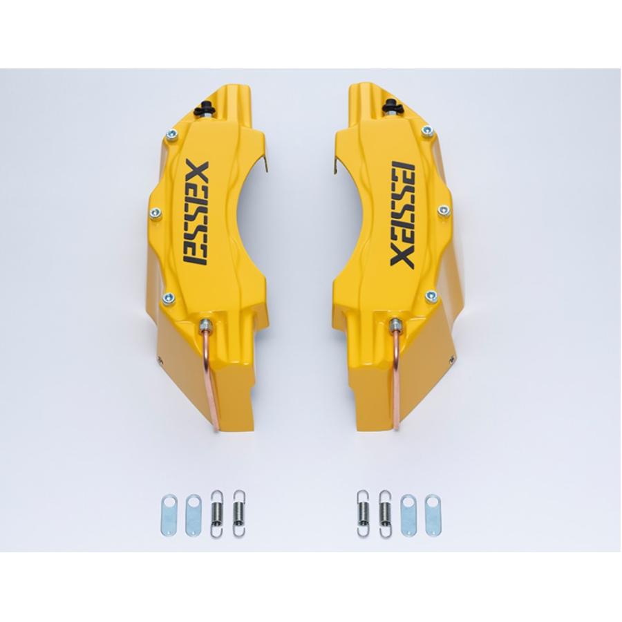 エセックス(ESSEX/CRS) キャリパーカバーVer1【イエロー】200系