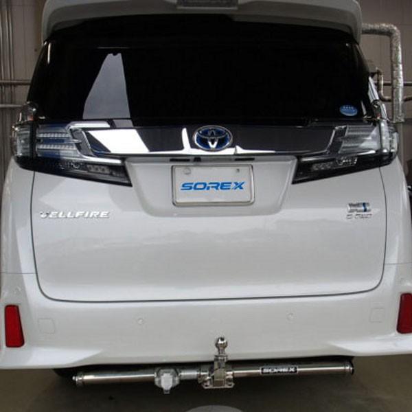 SOREX [SUS] ヒッチメンバー・アルファード30系、ヴェルファイヤ