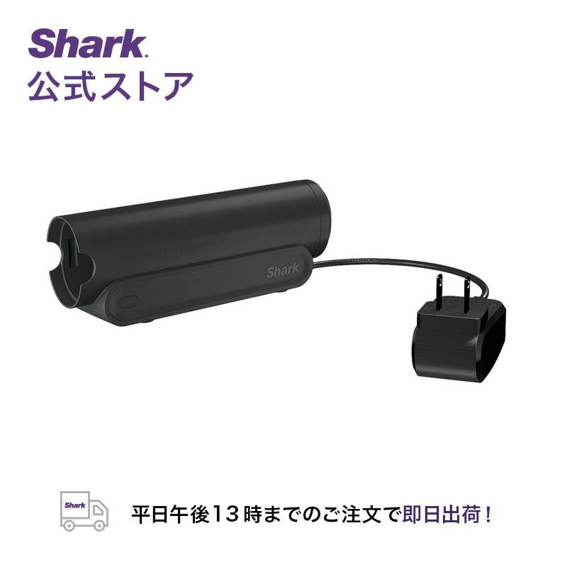 Shark（シャーク） Shark EVOPOWER エヴォパワー EX、Shark EVOPOWER