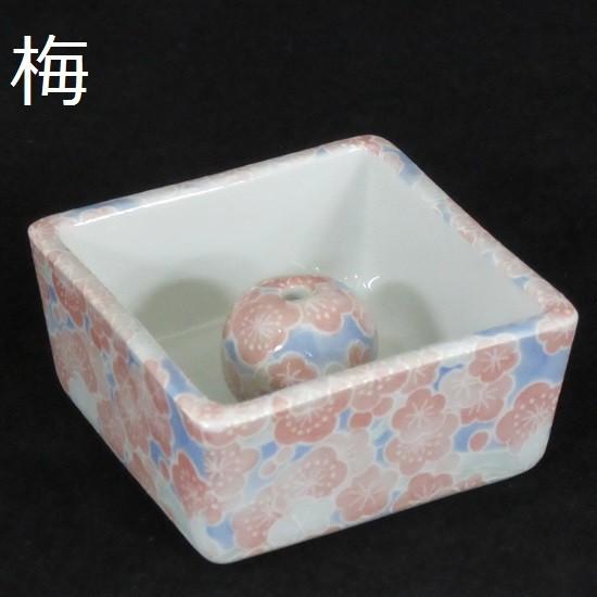 美濃焼 角型 香彩器 全6種類桜 都忘れ 梅 着物柄 コスモス タコ唐草香