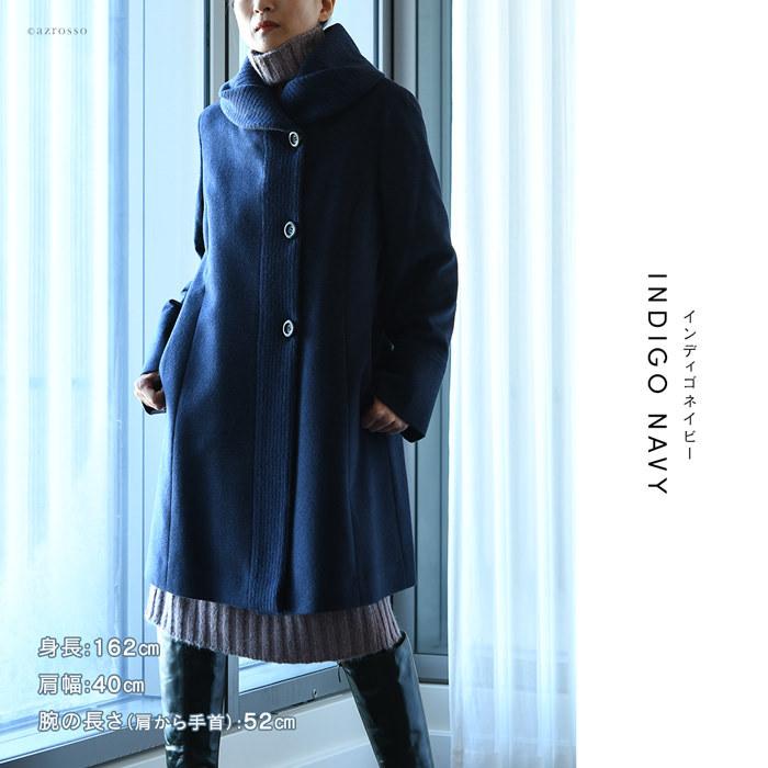 カシミヤ コート ステンカラーコート レディース セーブル 黒 ブラック