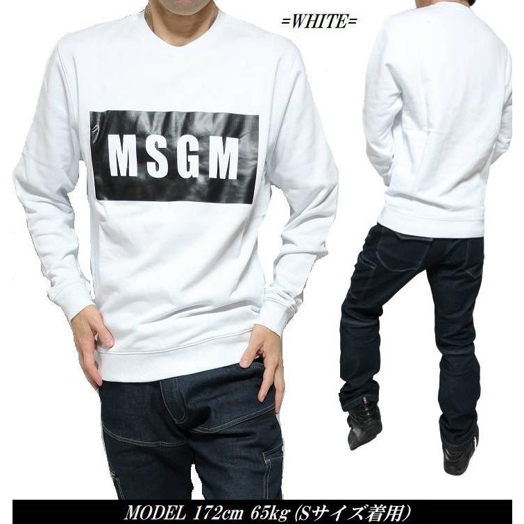 MSGM（エムエスジーエム） トレーナー メンズ スウェット 長袖 爽やか