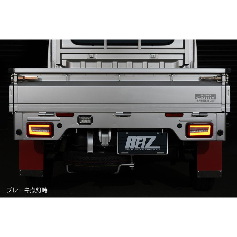 流星バージョン DA63T/DA65T キャリィ LEDテールランプ Ver.2 [レッド