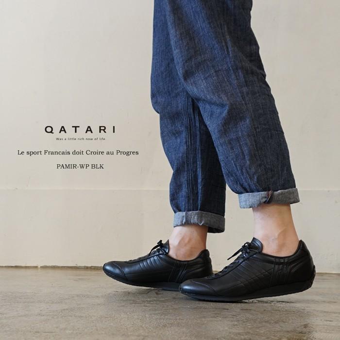 PATRICK（パトリック） スニーカー レディース メンズ パミール