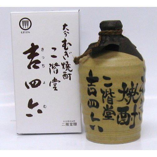 吉四六 1.8L 陶器 （箱入） : 酒の昌屋 - 通販 - Yahoo!ショッピング