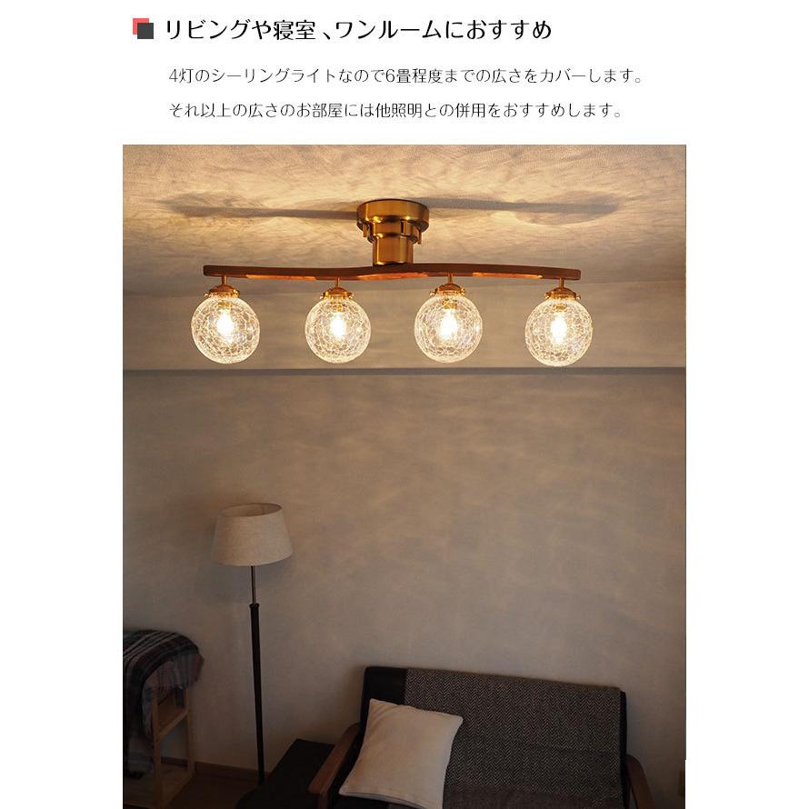 INTERFORM（インターフォルム） 照明器具 ポイント利用 シーリング