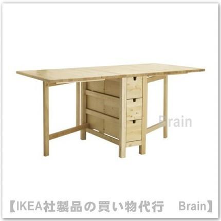イケア（IKEA） NORDEN ゲートレッグテーブル2〜4人用 バーチ（804.238