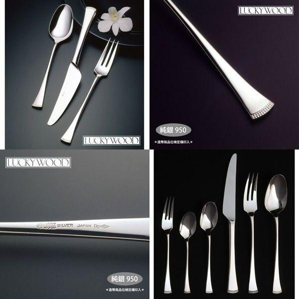 LUCKY WOOD（ラッキーウッド） 純銀950 ティースプーン シドニー 88005