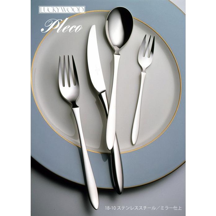 LUCKY WOOD（ラッキーウッド） カトラリーセット ナイフ フォーク