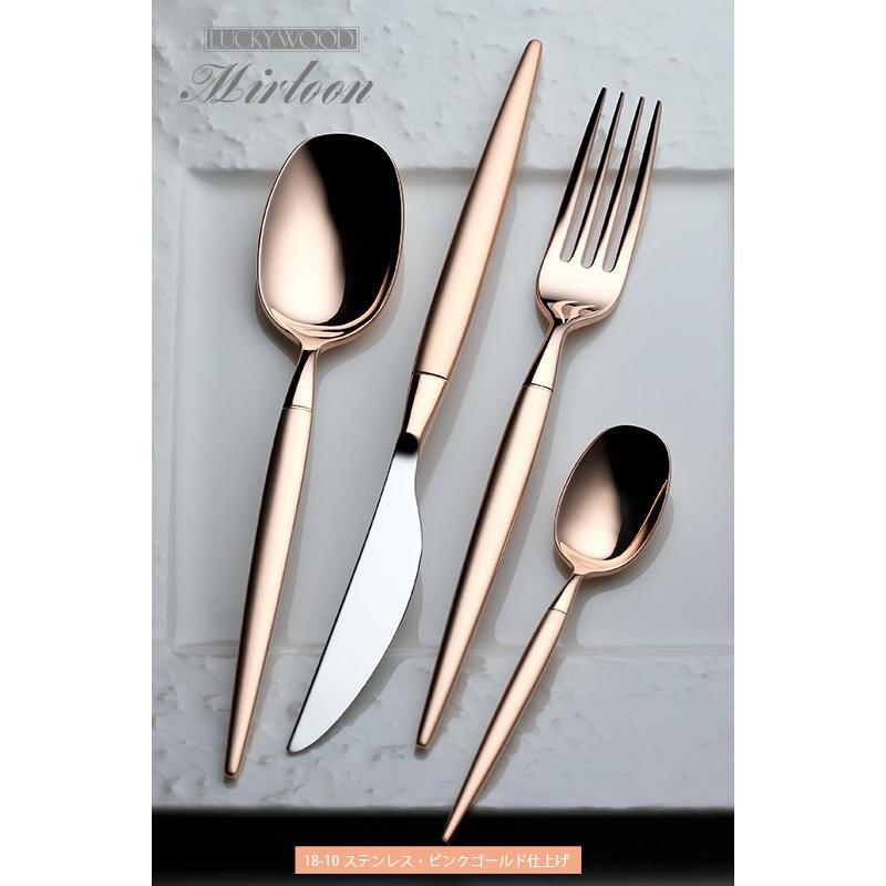 LUCKY WOOD（ラッキーウッド） カトラリーセット ナイフ フォーク