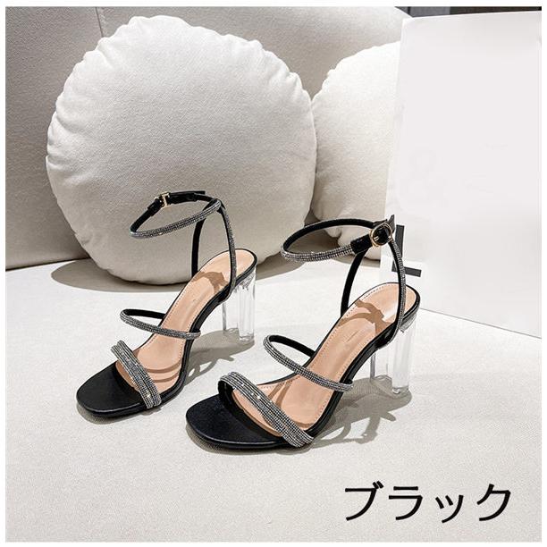 サンダル レディース かかと有り 選べるヒール 7cm 9cm ハイヒール