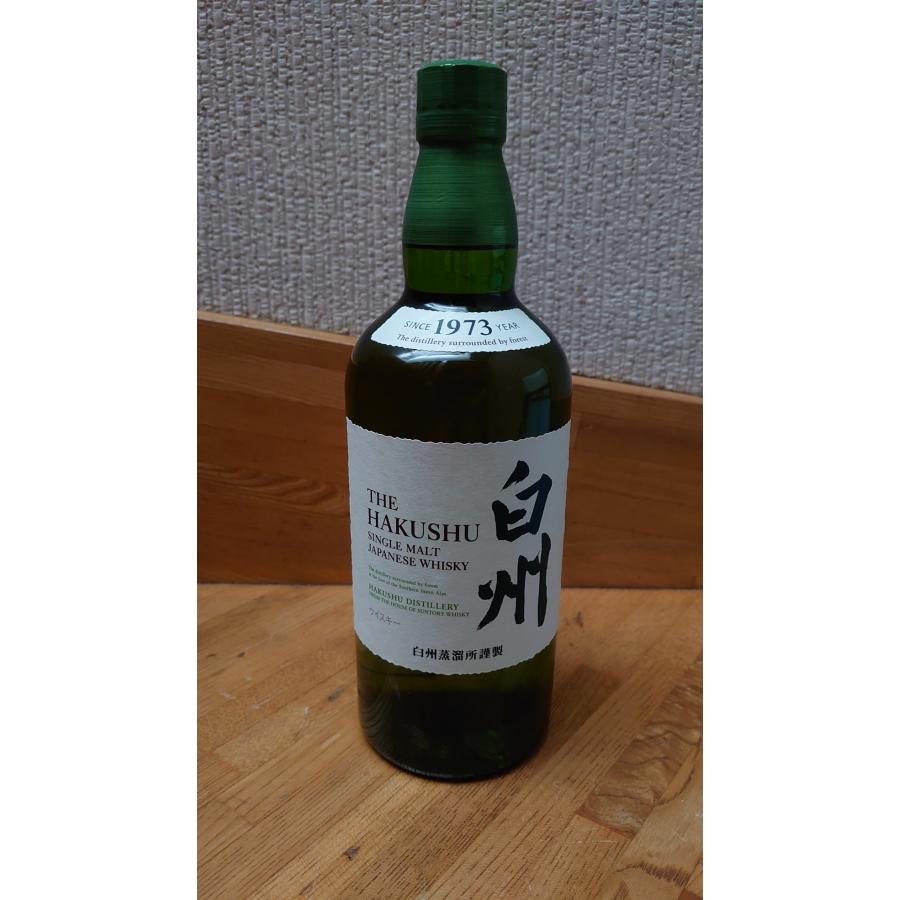 サントリー シングルモルトウイスキー 白州 【2本セット】サントリー