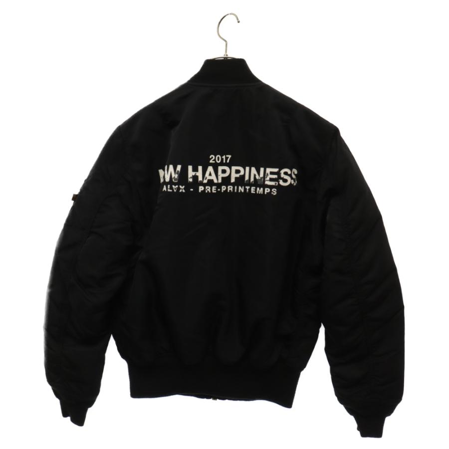 Alpha Industries（アルファ・インダストリーズ） アルファ