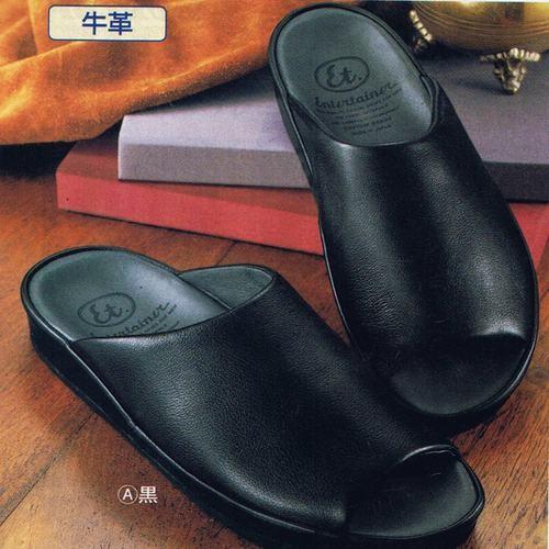 サンダル ドクターシューズ エンターテイナー 弘進ゴム スリッパ 室内